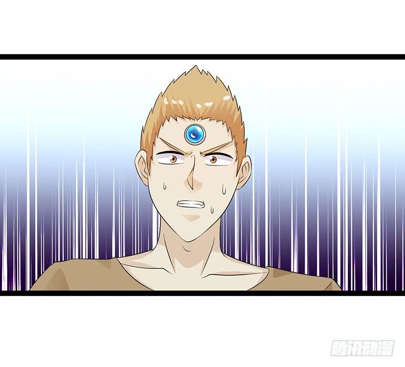 《致幻毁灭者》842 第2页