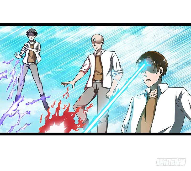 《致幻毁灭者》843 第2页