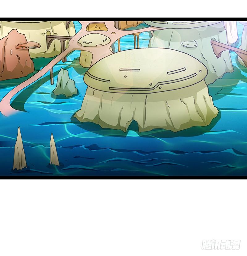 《致幻毁灭者》844 第8页