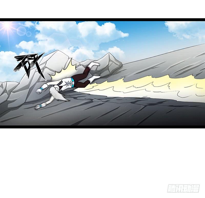 《致幻毁灭者》847 第2页
