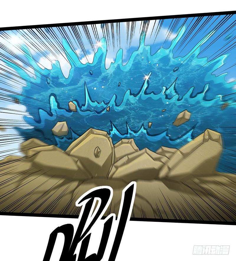 《致幻毁灭者》856 第5页