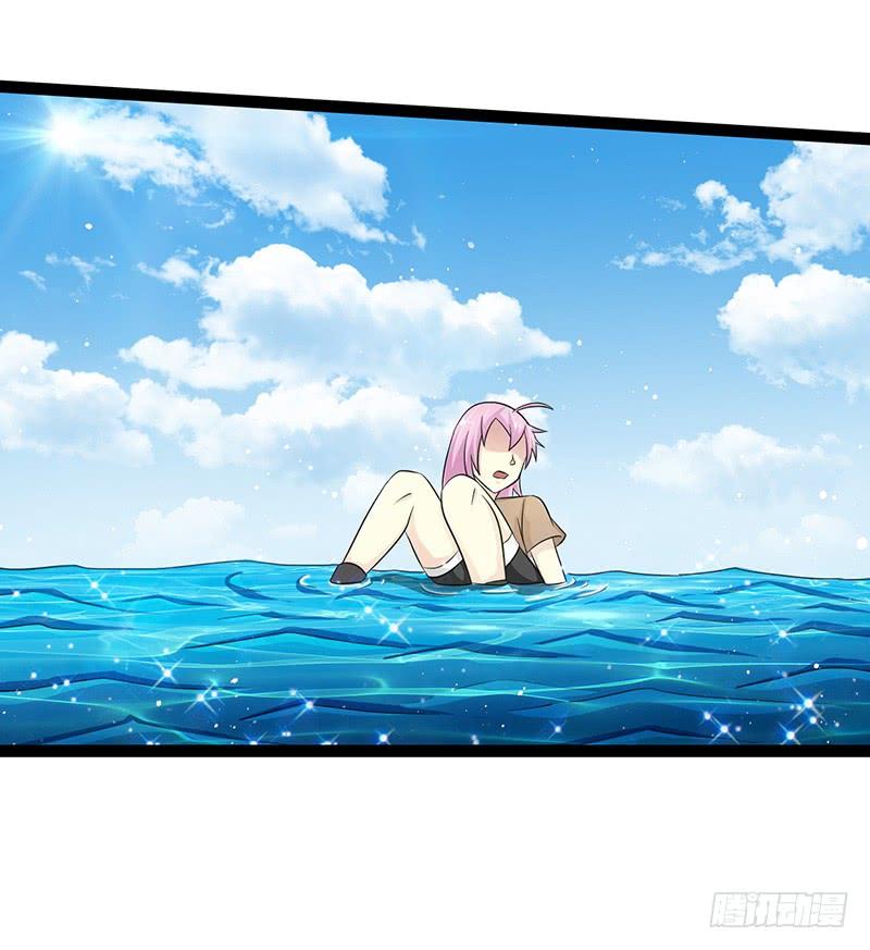 《致幻毁灭者》856 第8页
