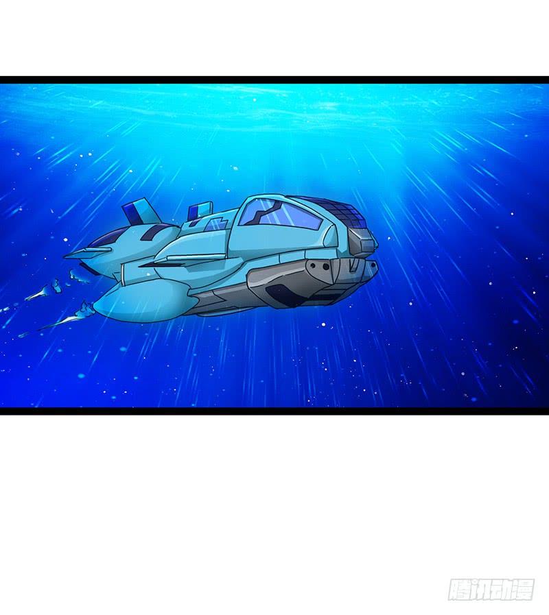 《致幻毁灭者》867 第3页