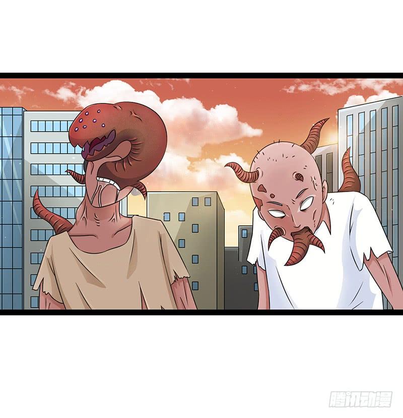《致幻毁灭者》868 第4页