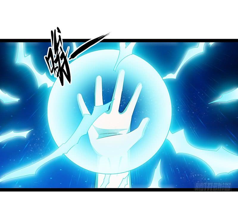 《致幻毁灭者》871 第6页