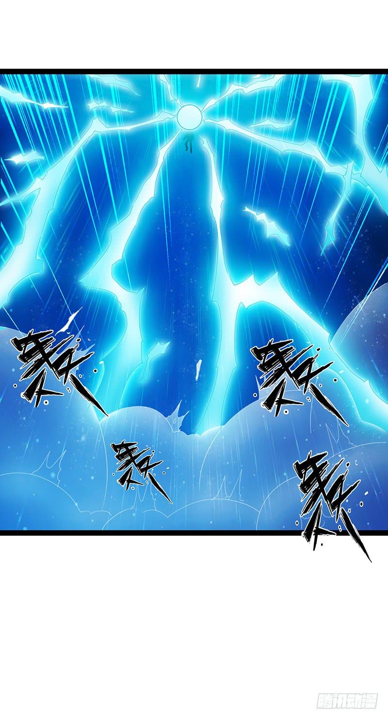 《致幻毁灭者》871 第9页