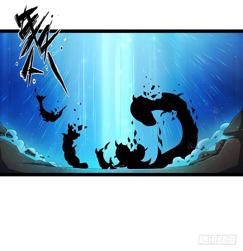 《致幻毁灭者》871 第8页