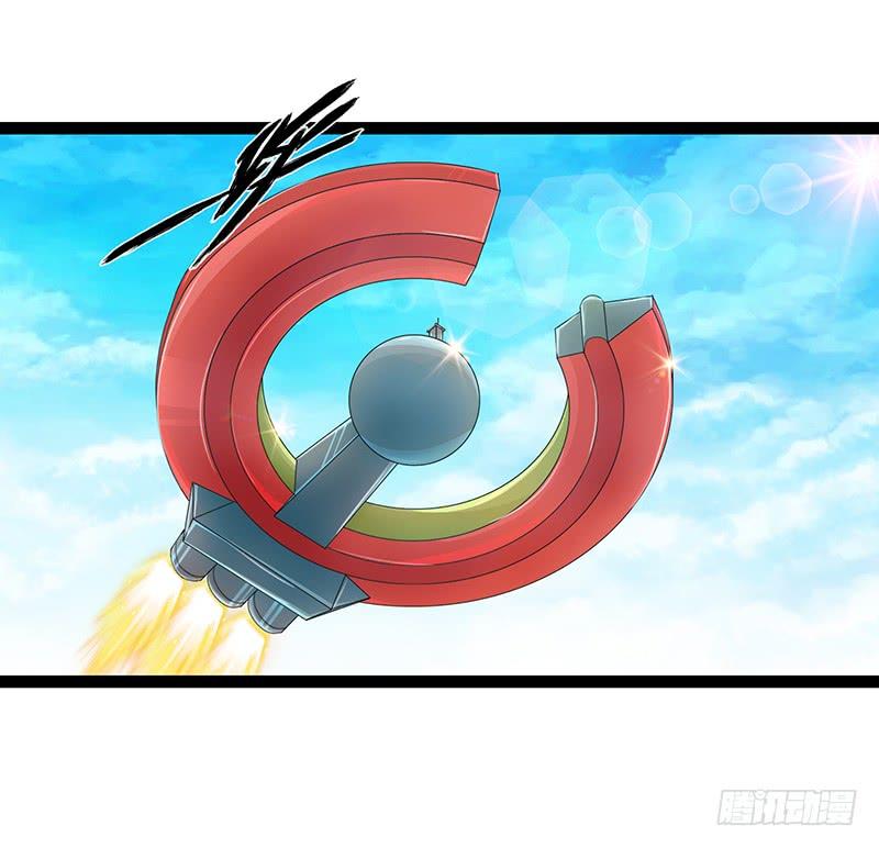 《致幻毁灭者》876 第2页
