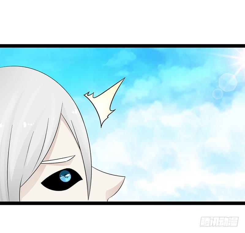 《致幻毁灭者》881 第5页