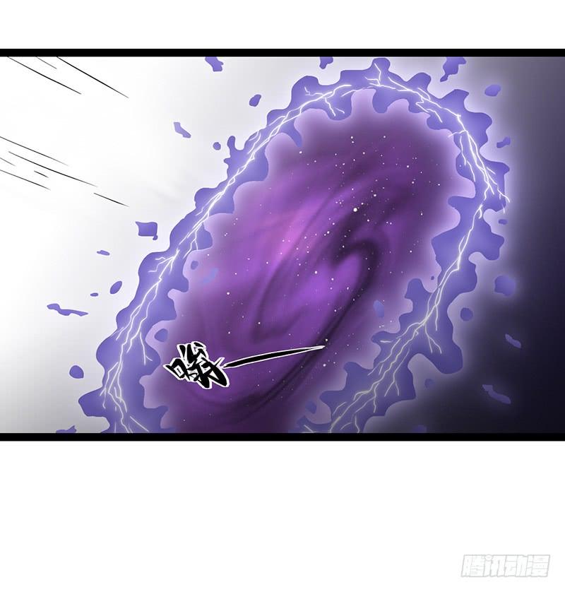 《致幻毁灭者》883 第8页