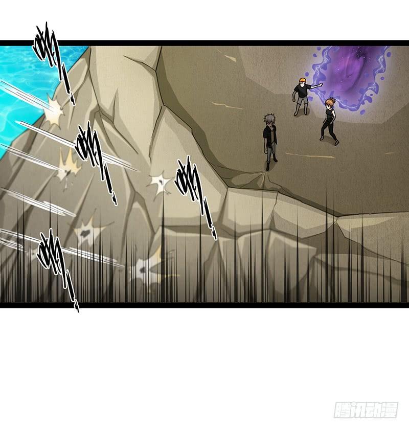 《致幻毁灭者》883 第5页