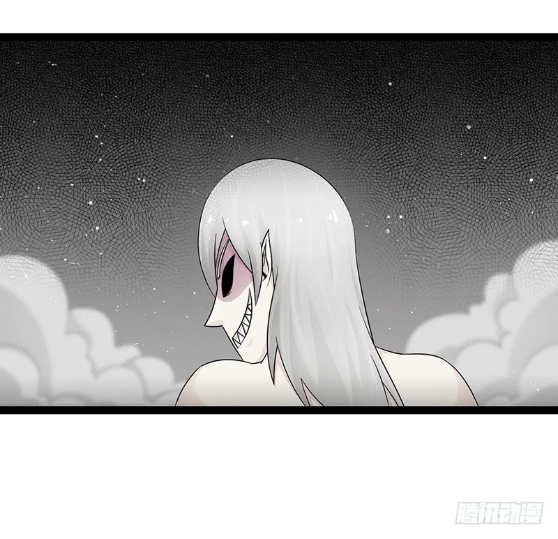 《致幻毁灭者》884 第2页