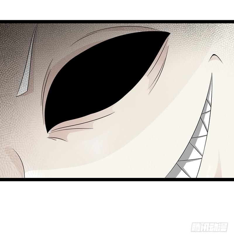 《致幻毁灭者》884 第3页