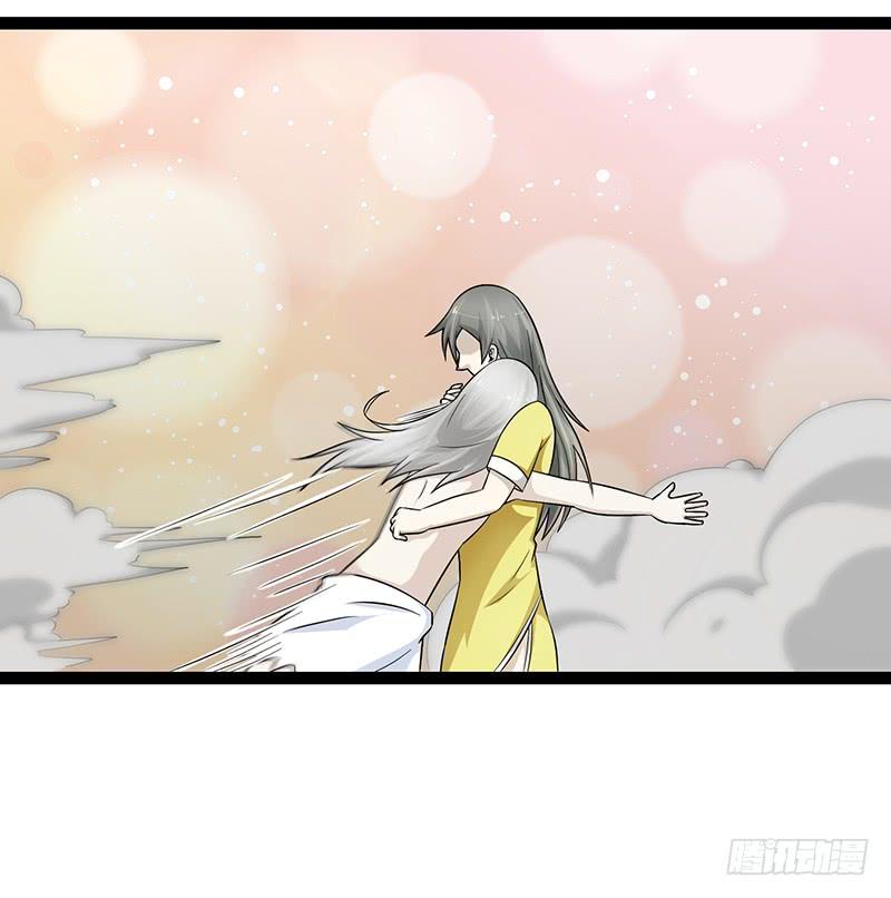 《致幻毁灭者》885 第8页