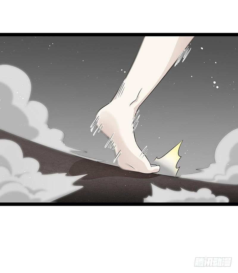 《致幻毁灭者》885 第7页