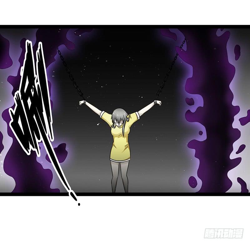《致幻毁灭者》889 第3页