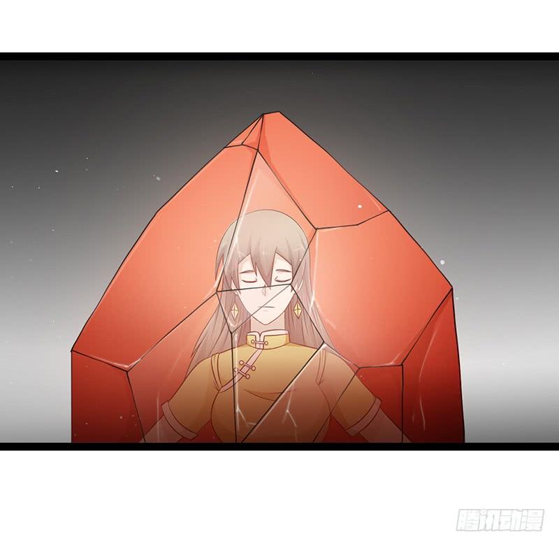 《致幻毁灭者》892 第5页