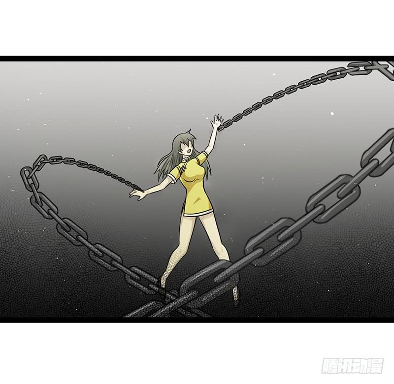 《致幻毁灭者》892 第7页