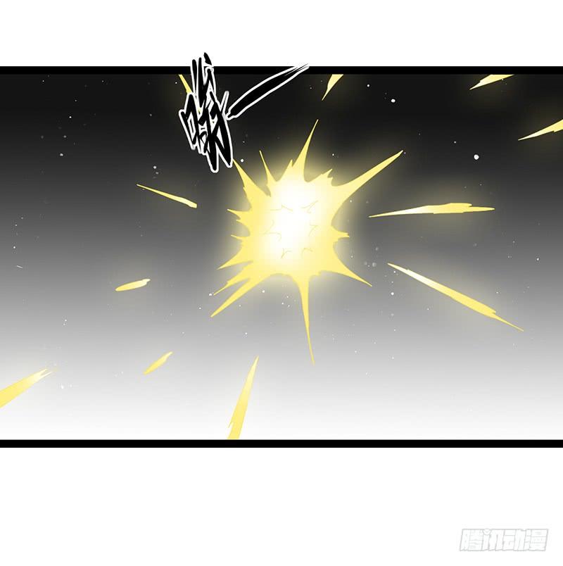 《致幻毁灭者》892 第6页