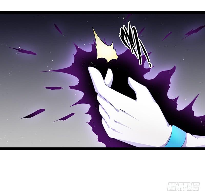 《致幻毁灭者》893 第7页