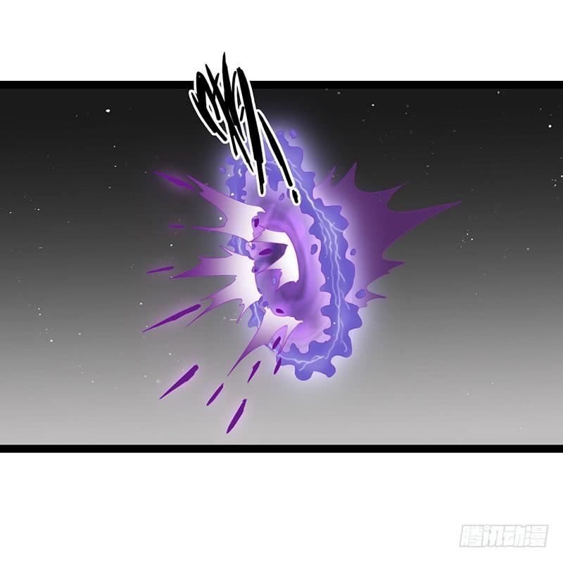 《致幻毁灭者》894 第2页