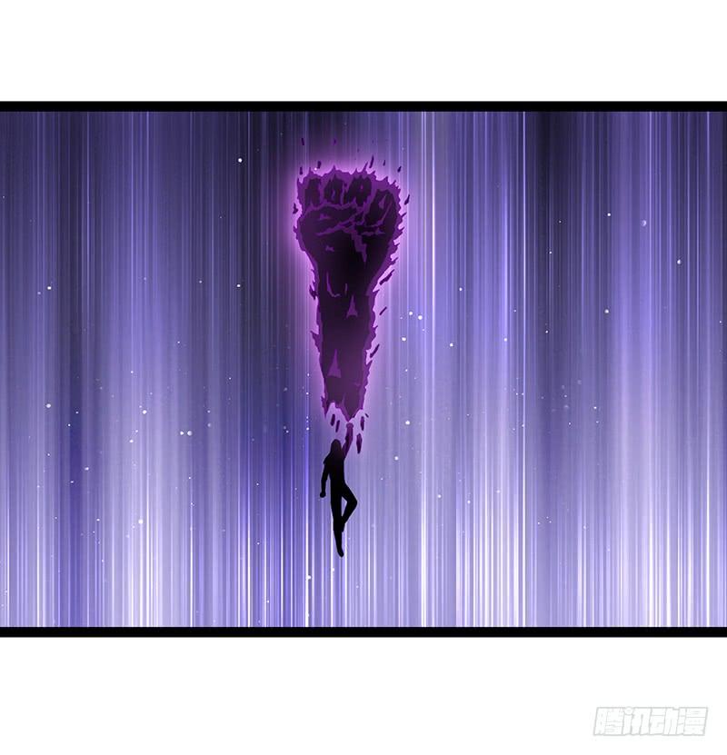 《致幻毁灭者》894 第8页
