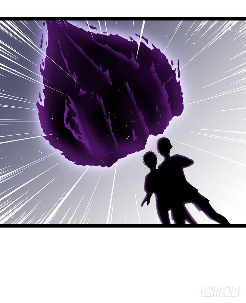 《致幻毁灭者》894 第10页