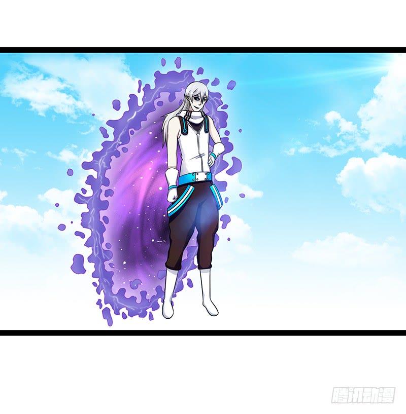 《致幻毁灭者》894 第5页