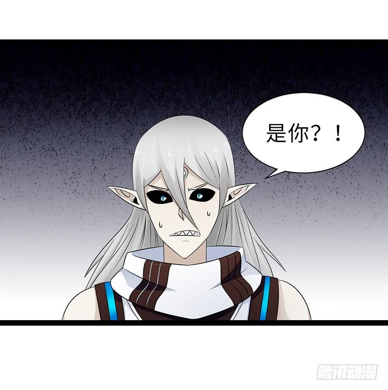 《致幻毁灭者》895 第7页