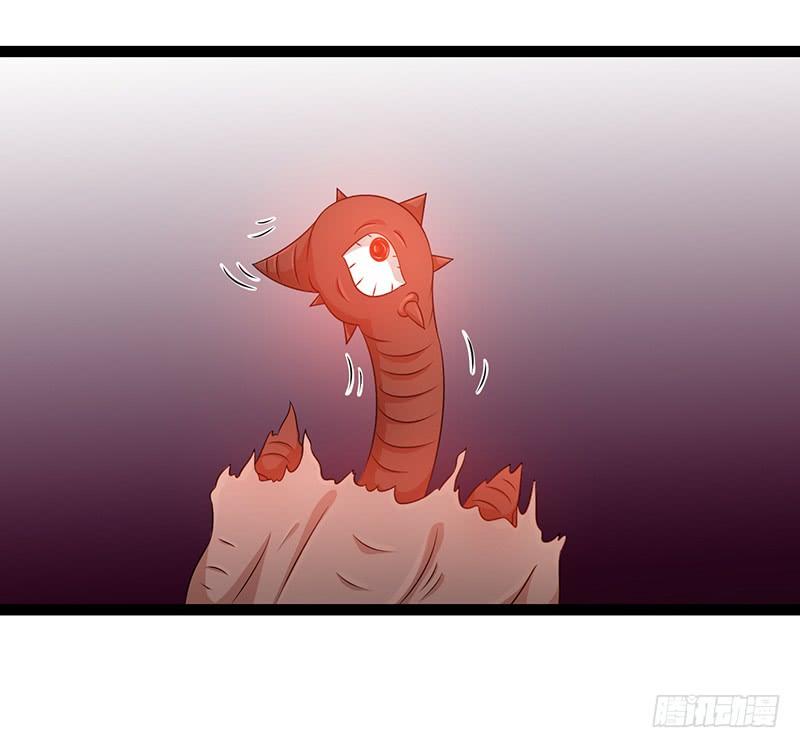 《致幻毁灭者》908 第5页