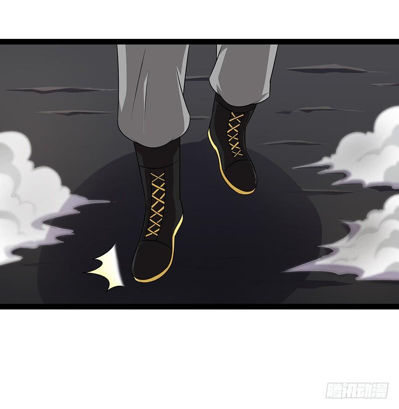 《致幻毁灭者》910 第7页