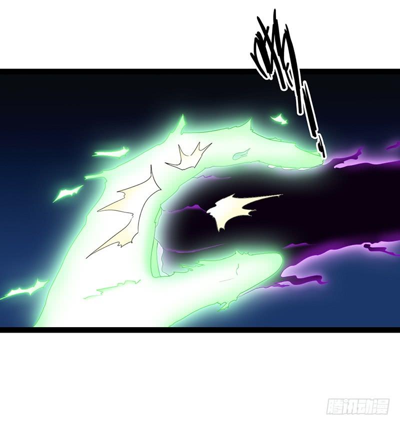 《致幻毁灭者》916 第2页