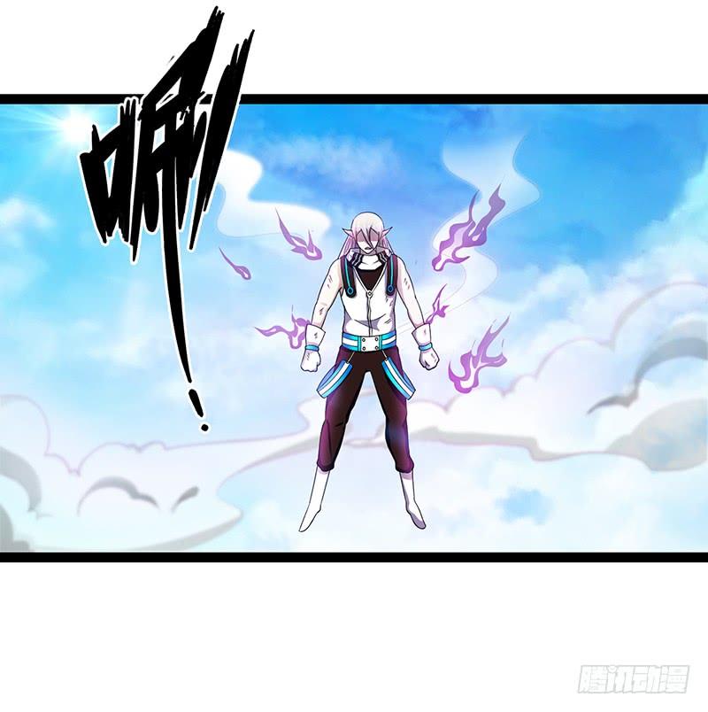 《致幻毁灭者》917 第2页