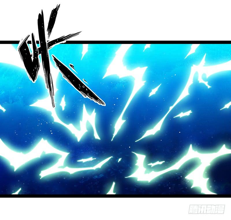 《致幻毁灭者》919 第7页