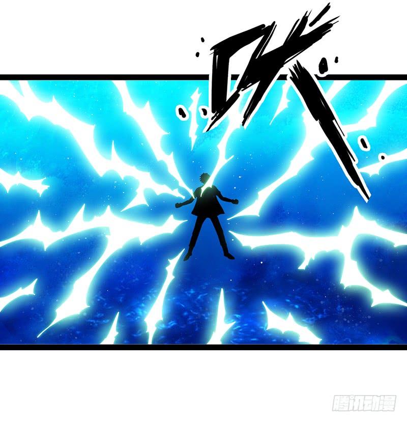 《致幻毁灭者》919 第6页