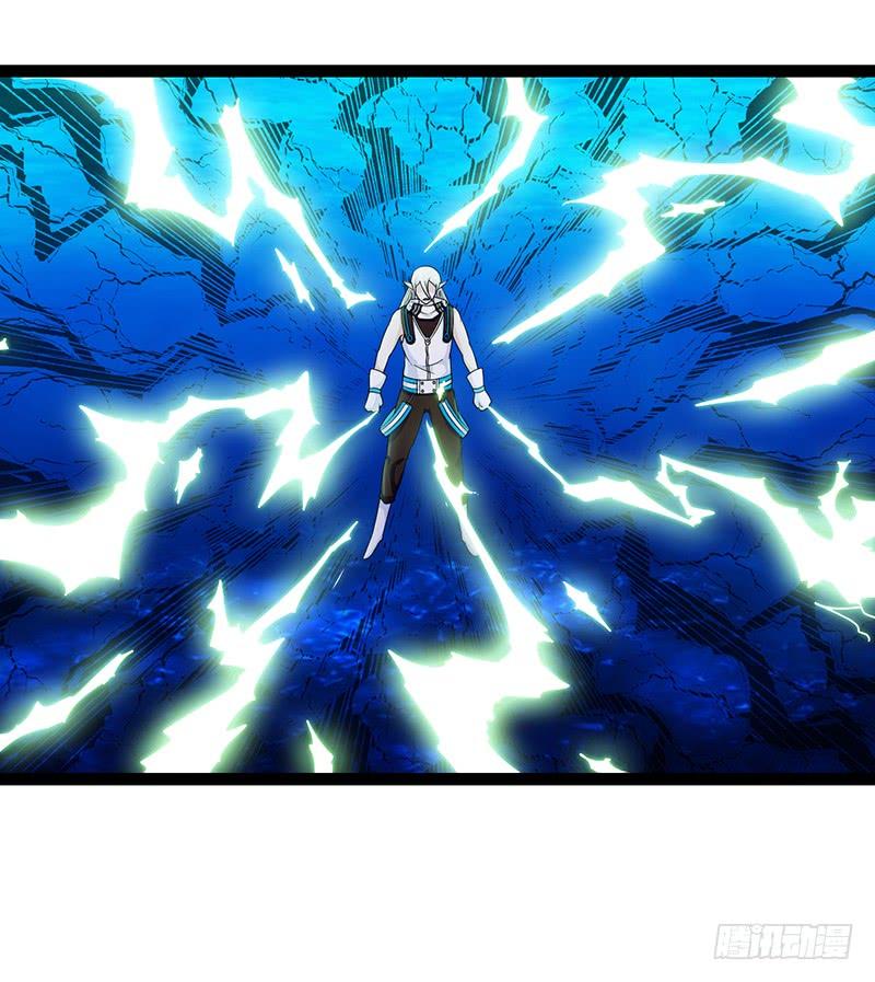 《致幻毁灭者》919 第9页