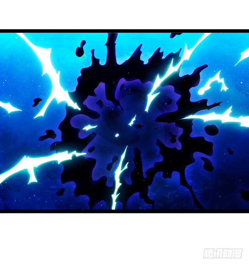 《致幻毁灭者》920 第8页