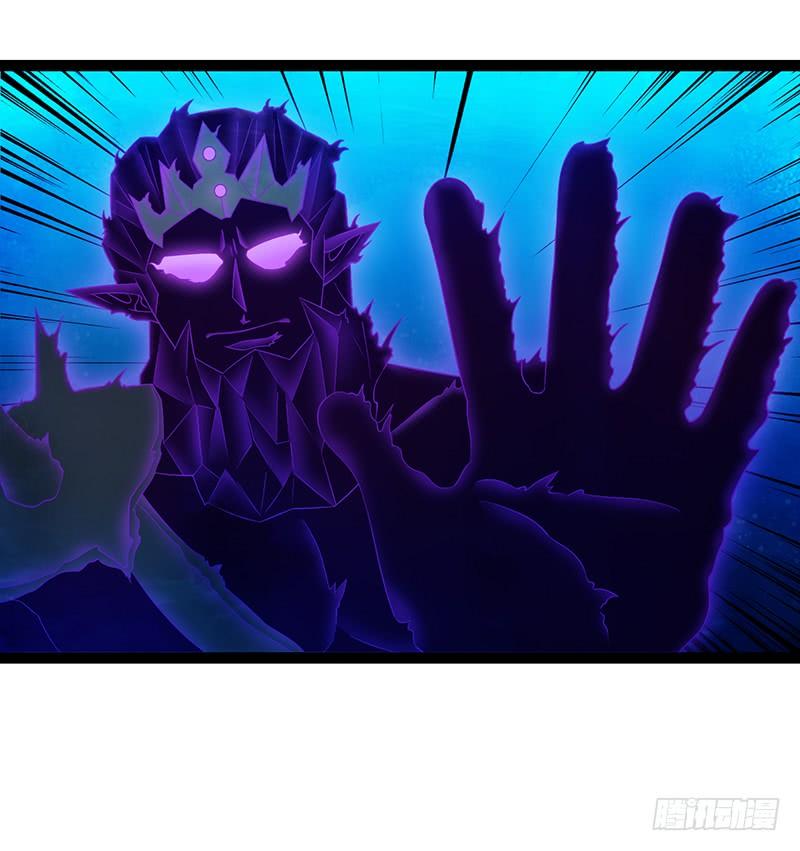 《致幻毁灭者》921 第3页