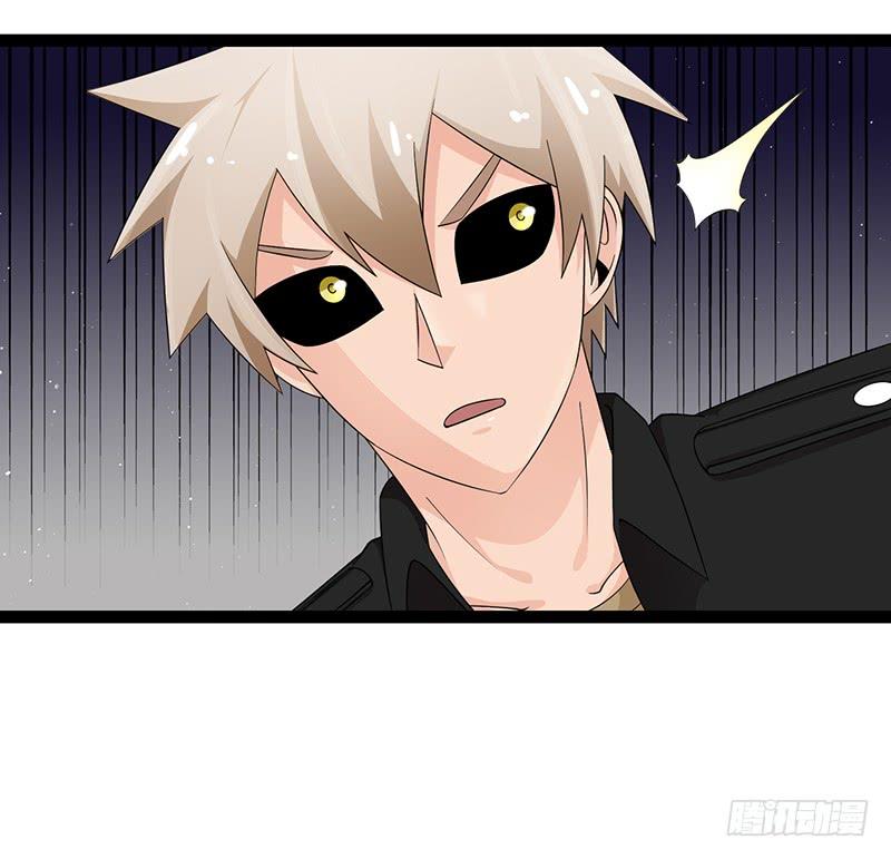 《致幻毁灭者》922 第2页