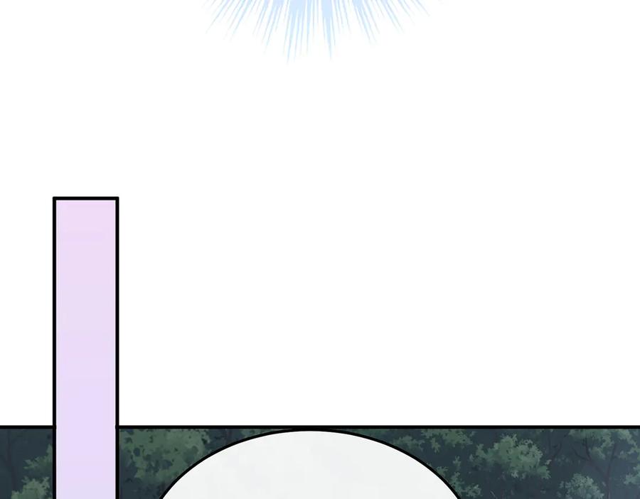 《罗斯玛丽的苏醒》15 花语是母亲的爱 第19页