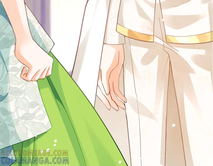 《公主殿下惹不得》第19话 第5页