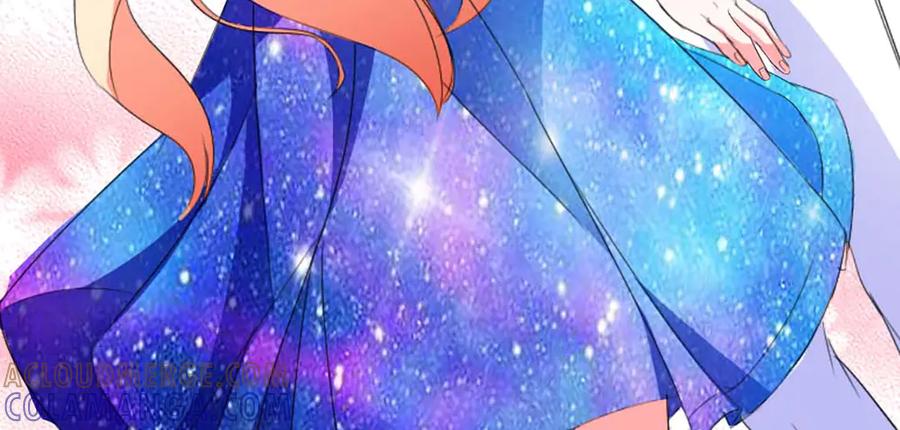 《男神攻略》第43话 第43页