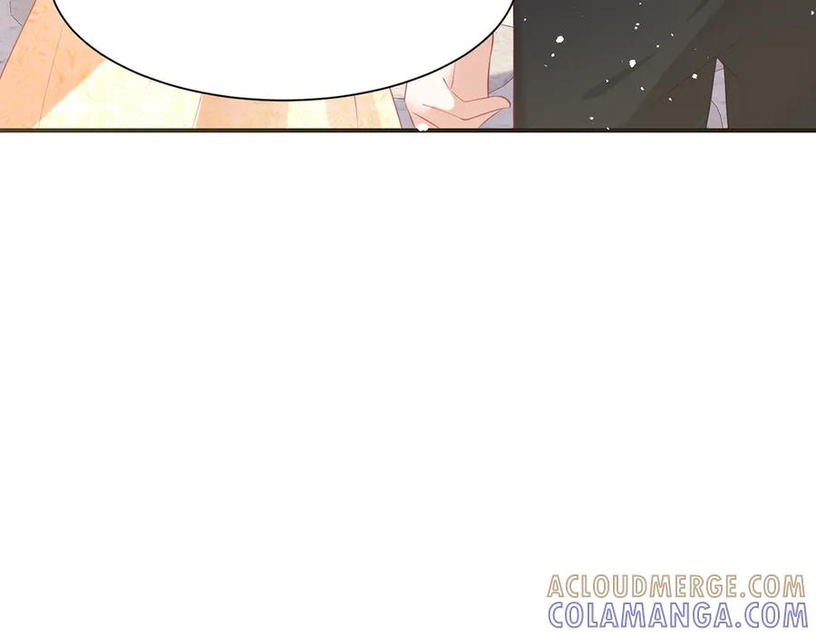 《宠入心扉》第43话 第49页