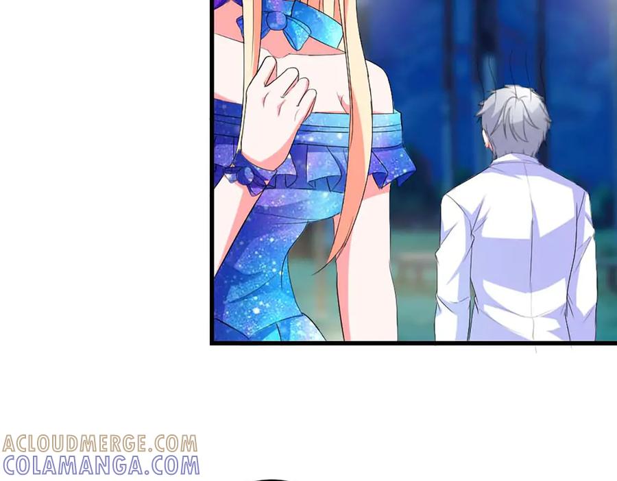 《男神攻略》第43话 第49页
