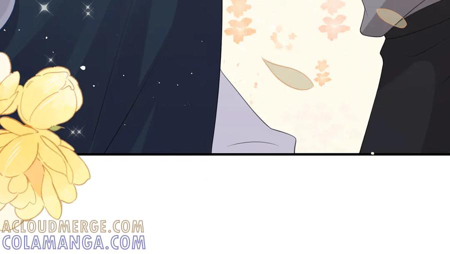 《宠入心扉》第44话 第52页