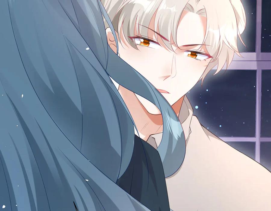 《宠入心扉》第44话 第39页