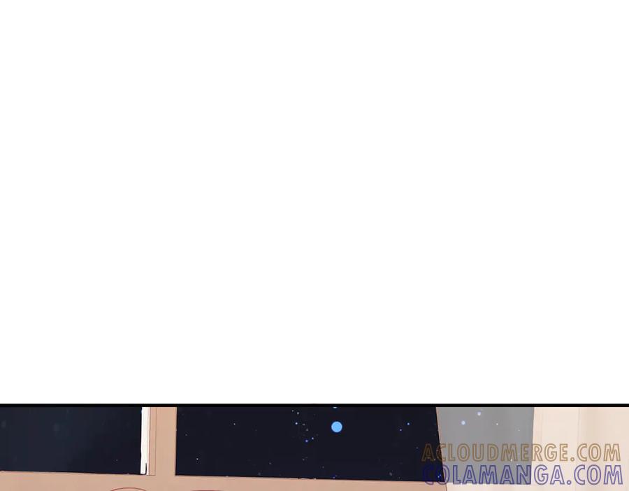 《宠入心扉》第44话 第16页