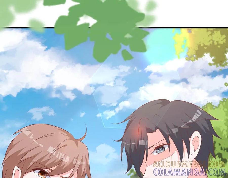 《桃色绯闻》第47话 第40页