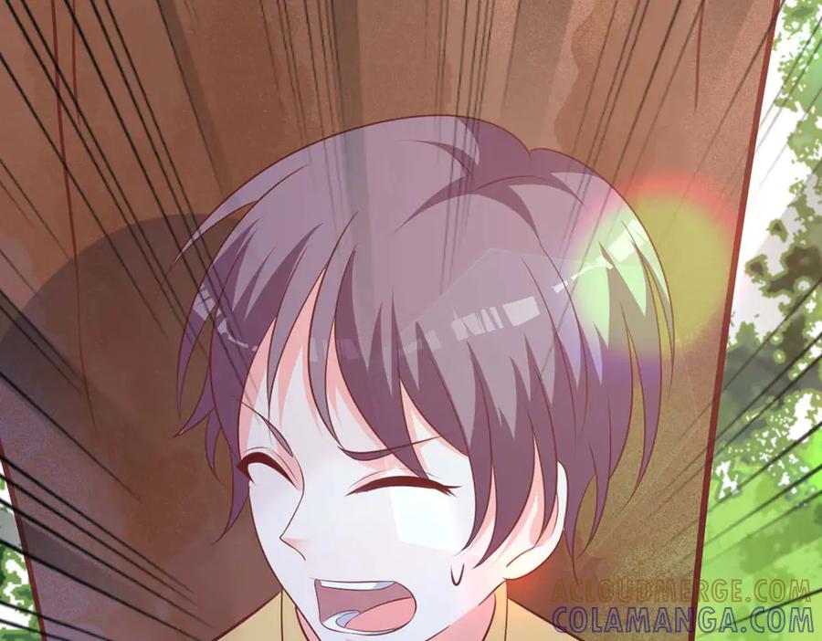 《桃色绯闻》第47话 第34页