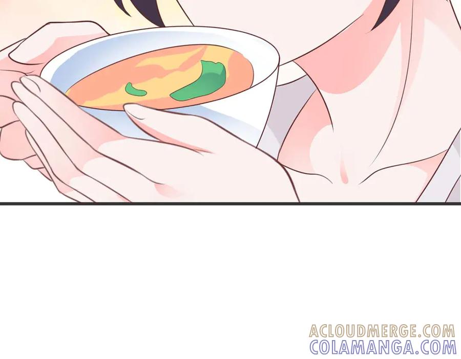 《桃色绯闻》第48话 第25页